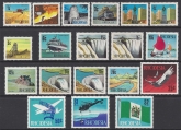 1970-73 Rhodesia. SG.439-52  definitive set 19 values U/M (MNH)