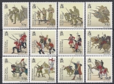 2010 British Indian Ocean Territory. SG.439-50 Great Battles. set 12 values U/M (MNH)