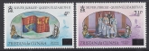 1978 Tristan Da Cunha. SG.232-3  Provisional Definitives set 2 values U/M (MNH)