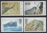 1980 Tristan Da Cunha. SG.272-5 Paintings by Roland Svensson. (3rd series) set 4 values U/M (MNH)