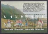 1984 Tristan Da Cunha. MS.381 Tristan Wollens Industry. mini sheet U/M (MNH)