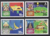 1984 Tristan Da Cunha. SG.382-5 Christmas - Childrens Drawings. set 4 values U/M (MNH)