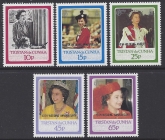 1988 Tristan Da Cunha.  SG.438-42  Royal Ruby Wedding (Queens 60th Birthday overprinted).  set 5 values U/M (MNH)