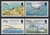 1995 Ascension Island. SG.652-4   50th Anniversary of End of Second World War . set 4 values U/M (MNH)