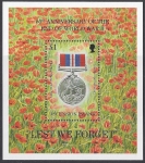 1995 Ascension Island. MS.656   50th Anniversary of End of Second World War . mini sheet  U/M (MNH)