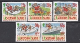 1996 Ascension Island.  SG.699-703 Christmas. set 5 values U/M (MNH)