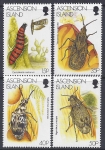 1998 Ascension Island. SG.737-40  Biological Control using Insects. set 4 values U/M (MNH)