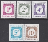 1976 Tristan Da Cunha - D11-15 postage Dues (watermark crown CA diagonal) set 5 values U/M (MNH)
