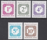 1976 Tristan Da Cunha - D6-10  postage Dues (watermark Edward Crown Block CA) set 5 values U/M (MNH)