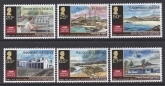 2016 Ascension Island.  SG.1250-5  50th Anniversary of BBC Atlantic Relay Station. set 6 values U/M (MNH)