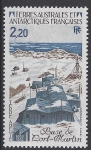 1985 French Antarctic - SG.203  Port Martin Base Adele Land U/M (MNH)