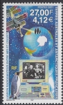 2001 French Antarctic - SG.450  Amateur Radio Link between Mir Space Station and Crozet Island.  U/M (MNH)