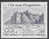 2003 French Antarctic - SG.510  Penguin Island.  U/M (MNH)