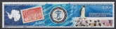 2007 French Antarctic - SG.583-4 (583a) Int. Polar Year. 50th Anniv. of Int Geophisical Year.   U/M (MNH)