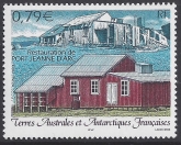 2003 French Antarctic - SG.502 Restoration of Port Jeanne d'Arc.  U/M (MNH)