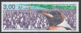 1999 French Antarctic. SG.395 Crozet Penguin Colony.   U/M (MNH)