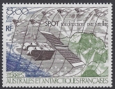 1986 French Antarctic - SG.219 Air - Spot Survelliance Sattelite.    U/M (MNH)