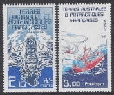 1986 French Antarctic - SG.212-3   Ships set 2 values   U/M (MNH)