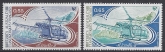 1981 French Antarctic - SG.158/9 Helicopters.  set 2 values   U/M (MNH)