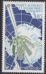 1981 French Antarctic - SG.164  'AIR'  Arcad III Satelite. U/M (MNH)