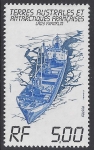 1983 French Antarctic - SG.181  'Lady Franklin'  Antarctic Supply Ship.  U/M (MNH)