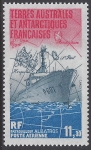 1984 French Antarctic - SG.194  AIR - Commission of Patrol Boat Albatross  U/M (MNH)