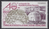 1988 French Antarctic - SG.243 AIR. - 40th Anniv. of French Polar Expeditions.   U/M (MNH)