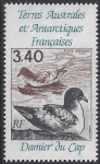 1992 French Antarctic. SG.299  AIR - Pintado Petrels.   U/M (MNH)