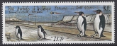 1992 French Antarctic. SG.305  AIR  Completion of Landing Strip .   U/M (MNH)