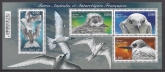 2017 French Antarctic - Sterns of Tromelin mini sheet . u/m (mnh)