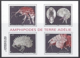 2017 French Antarctic - Amphipodes. mini sheet . u/m (mnh)