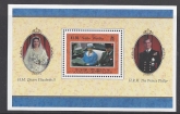 1998 South Georgia. MS.276  Golden Wedding of Queen Elizabeth and Prince Philip. mini sheet U/M (MNH)