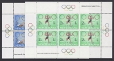 1968 New Zealand MS.889 Heath mini sheets (2) U/M (MNH)