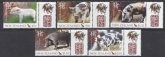 2007 New Zealand SG.2930-4 Chinese New Year 'Year of The Pig' set 5 values U/M (MNH)