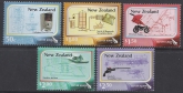 2007 New Zealand  SG.2982-6 Clever Kiwis 'Inventions' set 5 values U/M (MNH)