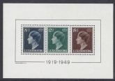 1949 Luxembourg. MS.524a  30th  Year of Reign of Grand Duchess Charlotte. mini sheet. U/M (MNH)