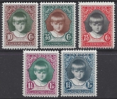 1929 Luxembourg.  SG.285-9 Child Welfare. set 5 values U/M (MNH)