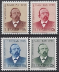 1948 Luxembourg.  SG.510-3 National Welfare Fund set 4 values U/M (MNH)