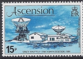 1981 Ascension Island. SG.281 Space Shuttle Mission & opening of 2nd Earth Station. U/M (MNH)