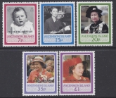 1987 Ascension Island. SG.447-51  Royal Ruby Wedding (overprinted) set 5 values U/M (MNH)