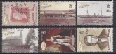 2001 Ascension Island.  SG.823-8 Death Centenary of Queen Victoria. set 6 values U/M (MNH)