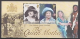2002 Ascension Island. MS.850 Queen Elizabeth The Queen Mother Commemoration mini sheet U/M (MNH)