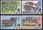 2007 Ascension Island. SG.971-4 Centenary of Scouting. set 4 values U/M (MNH)
