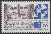1989 French Antarctic.  SG.249  Kergulen Islands Pioneers. U/M (MNH)