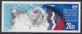 1995 French Antarctic. SG.345  165th Death Anniv. of G.Lesquin. U/M (MNH)