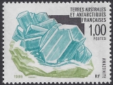 1996 French Antarctic.  SG.347  Amazonite  U/M (MNH)