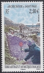 2007 French Antarctic. SG.580  Archaeolgy on Saint Paul Island.  U/M (MNH)