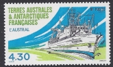 1996 French Antarctic. SG.354 Austral. (Trawler)  U/M (MHN)