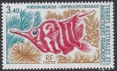 1993 French Antarctic.  SG.314  Red banded Snipefish. U/M (MNH)