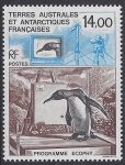 1993 French Antarctic.  SG.316 ECOPHY Research Programme. U/M (MNH)